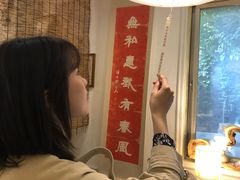 -邊城書店