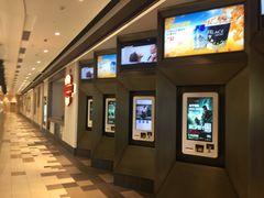 -百丽宫影城(嘉里汇店)
