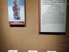 -洛阳周王城天子驾六博物馆