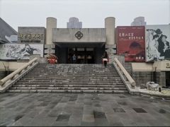 -炎黄艺术馆