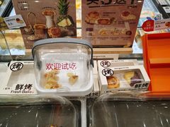 -仟吉(南湖店)