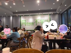 大堂-周姑娘不等味·龙虾的故事(高邮店)