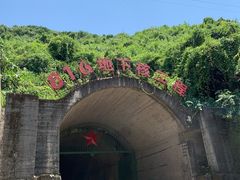 -816工程景区