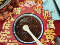 -宏状元现熬粥·京味菜(五棵松店)