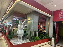 -万达广场(本溪店)