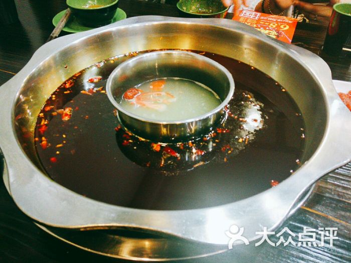 麻辣传奇图片 - 第1张