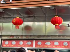 -袁大头包子(光华路店)