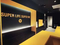 -超级猩猩健身·团课(淮海百盛店)