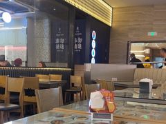 -敏华冰厅(平安金融中心店)