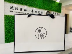 -臣丽纹眉品牌连锁