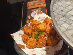 -探鱼·鲜青椒爽麻烤鱼(领展购物广场店)