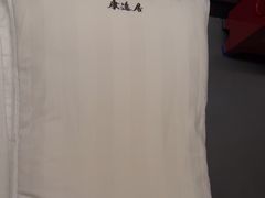 -康逸居·始于2002(海安店)