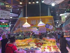 -桃源市场(解放路店)