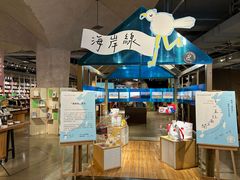 -方所(华润万象城店)