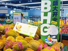 -北京华联购物中心(天通苑店)