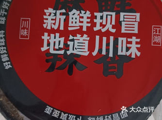 #城市向导官#游泳过一夏服务态度好，价格实惠