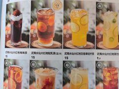 -必胜客(丰南店)