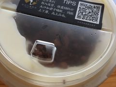 -茶理宜世(东方宝泰店)