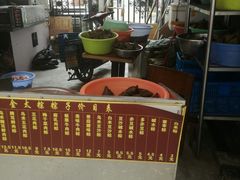 -金太粽(上海弄堂第一粽店)