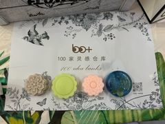 -100家灵感仓库·DIY团建(什刹海店)