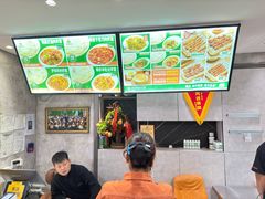 -歹歹的加个面过油肉拌面(贵州路店)