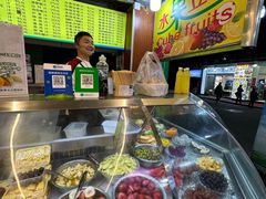 -水果立方果然鲜(升平路店)