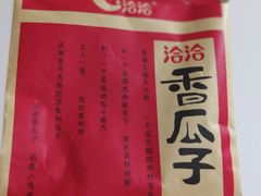 -永辉超市(融创茂店)
