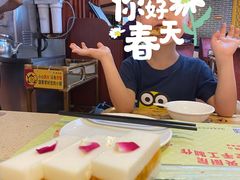 -点都德(千灯湖环宇城店)