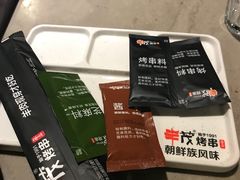 -丰茂烤串(钦州北路店)