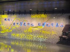 -哈尔滨规划展览馆