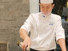 -大渔之观(安贞店)