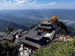 -老君山风景名胜区