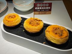-禄运茶居·手工点心(体育西店)