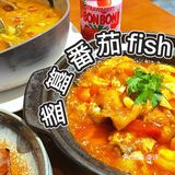 中山探店｜小众私房菜～盏簋品味馆🪟