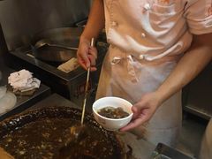 -天兴居(鲜鱼口街店)