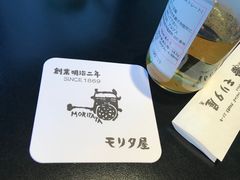 餐具摆设-モリタ屋(JR京都伊势丹店)