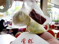 -常州糕团店(北大街新世纪商城店)