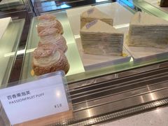-那家面包房(珠江路店)