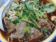 -李记热干面· 襄阳牛肉面