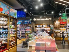 -TheGreenParty(槐房万达店)