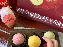 -陕拾叁-西安糕点(北院门创始店)