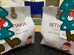 -SMAKA(复兴soho店)