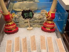 -火舞泰·泰式海鲜火锅餐厅(世纪城店)