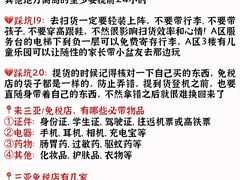-虎婆冷饮店·海南特色炒冰(三亚湾店)