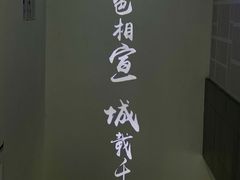 -宣城市博物馆