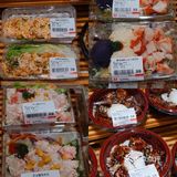 周末去哪逛🛒｜魔都最大日本超市‼️超多美食等你剁手🍣🍤🍙🍡