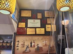 -安上粉皮.非遗手工小吃(骑龙巷店)