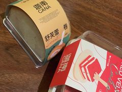 -迦南·甜品蛋糕(传媒店)