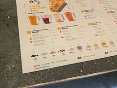 菜单-丸摩堂鲜果茶(万年场店)