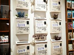 -猫的天空之城概念书店(束河店)